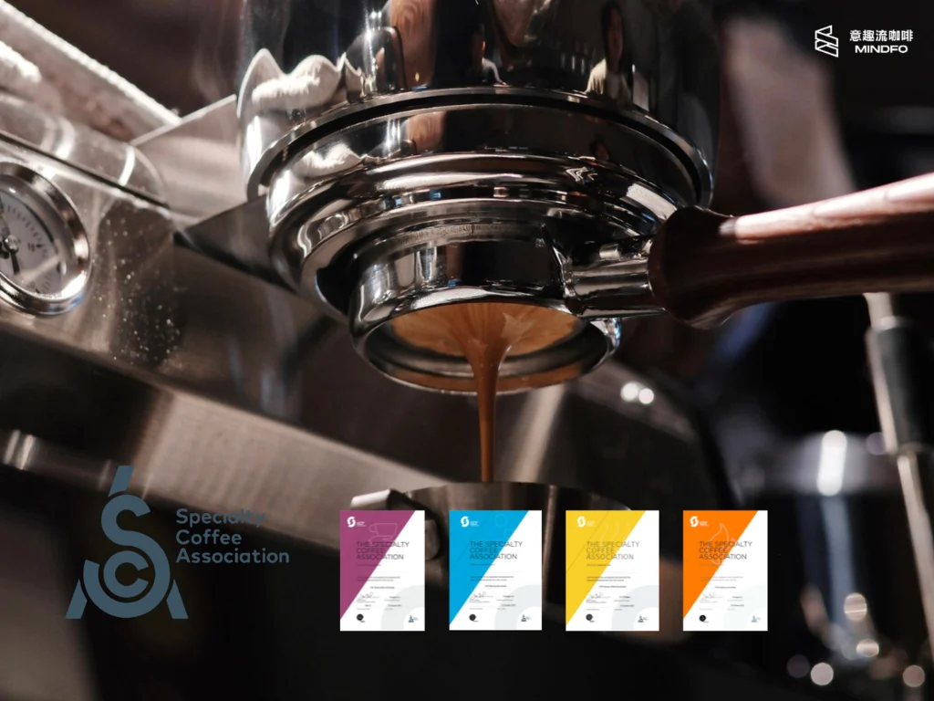 MINDFO COFFEE_SCA