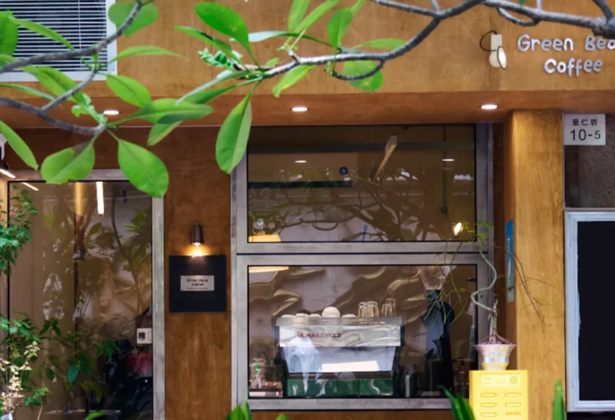 case-doujiao-gz-storefront