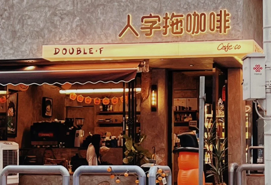 case-renzituo01-gz-storefront
