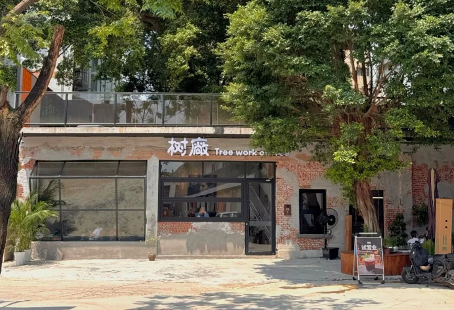case-shuchang-gz-storefront.